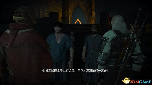 《巫師3:狂獵》威倫支線任務一覽 威倫無人之地支線任務攻略 《巫師3:狂獵》威倫支線任務一覽 威倫無人之地支線任務攻略