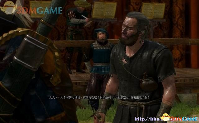 《巫師3:狂獵》次世代版圖文攻略 主線劇情流程攻略 《巫師3:狂獵》次世代版圖文攻略 主線劇情流程攻略
