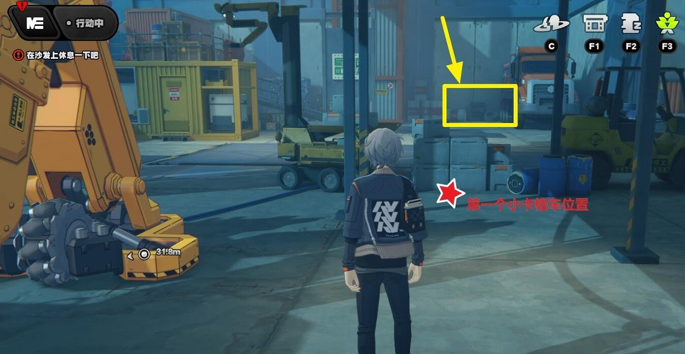 《絕區零》黑雁工地舊址小卡格車寶箱位置 《絕區零》黑雁工地舊址小卡格車寶箱位置