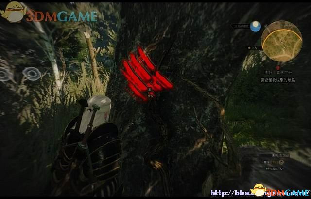 《巫師3：狂獵》次世代攻略百科 全任務全結局全收集全DLC攻略