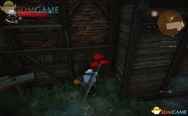 《巫師3：狂獵》次世代攻略百科 全任務全結局全收集全DLC攻略