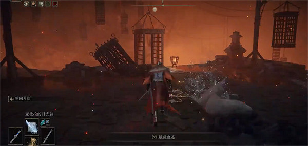 《艾爾登法環》神皮貴族位置及打法介紹 《艾爾登法環》神皮貴族位置及打法介紹