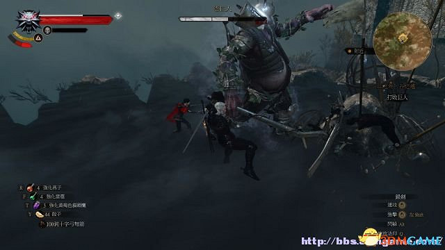 《巫師3：狂獵》次世代攻略百科 全任務全結局全收集全DLC攻略