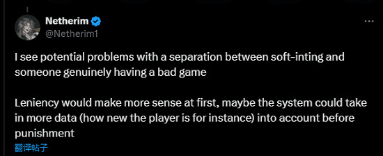 最喜歡的一集 《英雄聯盟》官方考慮將加大懲罰力度 最喜歡的一集 《英雄聯盟》官方考慮將加大懲罰力度