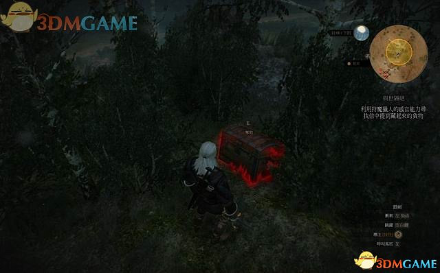 《巫師3:狂獵》全支線任務攻略 全隱藏支線任務全dlc支線攻略 《巫師3:狂獵》全支線任務攻略 全隱藏支線任務全dlc支線攻略