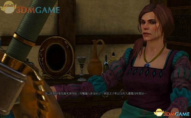 《巫師3：狂獵》次世代攻略百科 全任務全結局全收集全DLC攻略