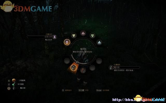 《巫師3：狂獵》次世代攻略百科 全任務全結局全收集全DLC攻略