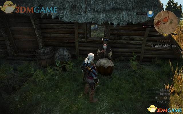 《巫師3:狂獵》全支線任務攻略 全隱藏支線任務全dlc支線攻略 《巫師3:狂獵》全支線任務攻略 全隱藏支線任務全dlc支線攻略