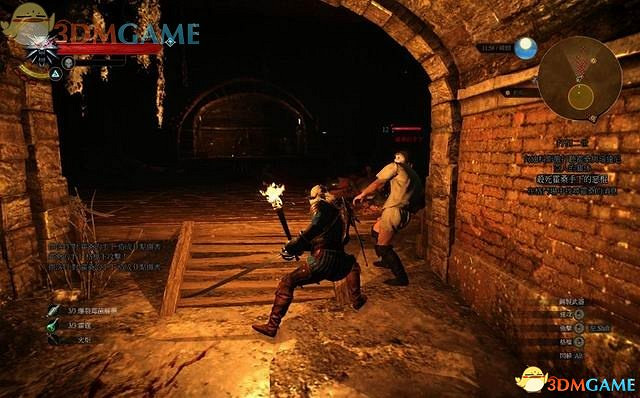 《巫師3：狂獵》次世代攻略百科 全任務全結局全收集全DLC攻略