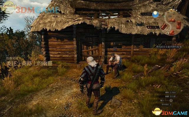 《巫師3：狂獵》次世代攻略百科 全任務全結局全收集全DLC攻略