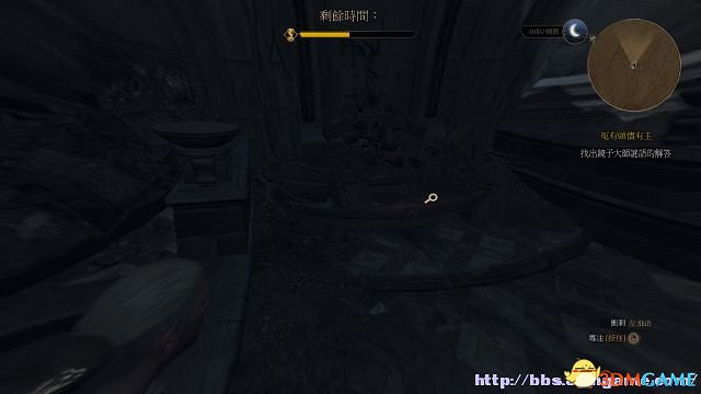 《巫師3：狂獵》次世代攻略百科 全任務全結局全收集全DLC攻略