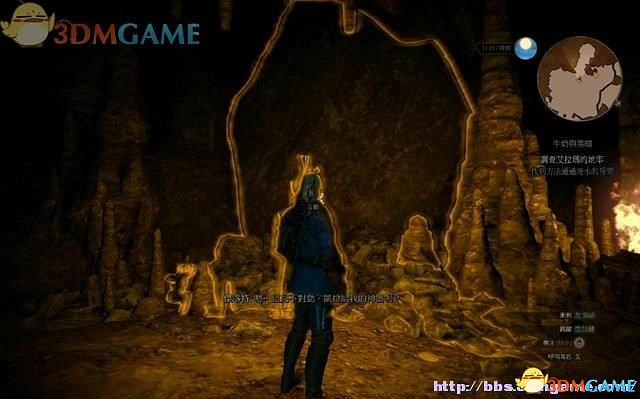 《巫師3：狂獵》次世代攻略百科 全任務全結局全收集全DLC攻略