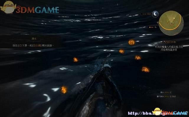 《巫師3：狂獵》次世代攻略百科 全任務全結局全收集全DLC攻略