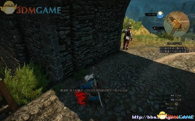 《巫師3：狂獵》次世代攻略百科 全任務全結局全收集全DLC攻略