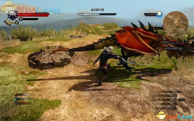 《巫師3：狂獵》次世代攻略百科 全任務全結局全收集全DLC攻略