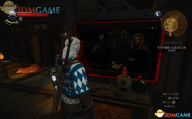 《巫師3：狂獵》次世代攻略百科 全任務全結局全收集全DLC攻略