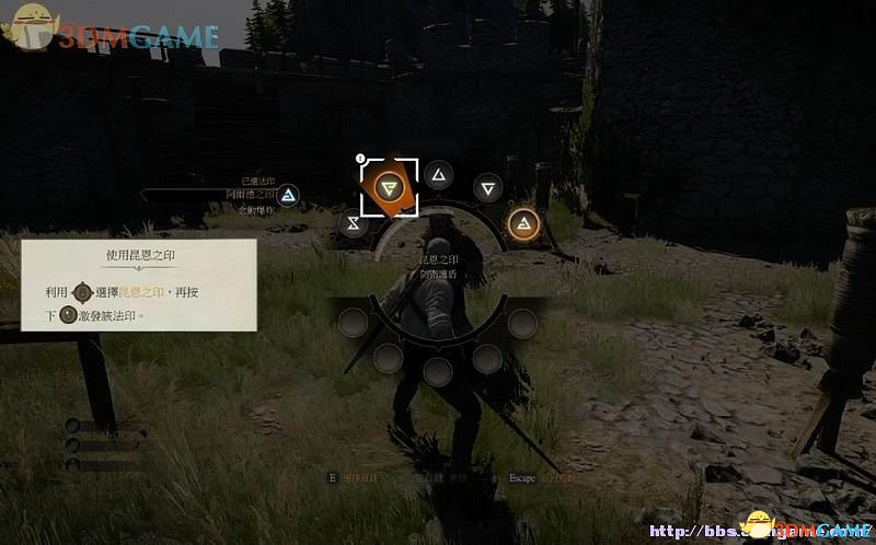 《巫師3：狂獵》次世代攻略百科 全任務全結局全收集全DLC攻略