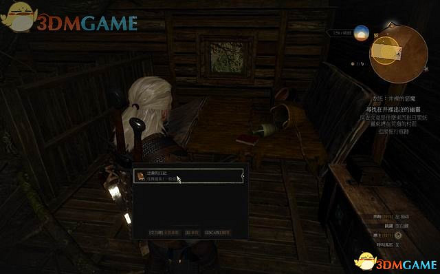 《巫師3:狂獵》全支線任務攻略 全隱藏支線任務全dlc支線攻略 《巫師3:狂獵》全支線任務攻略 全隱藏支線任務全dlc支線攻略