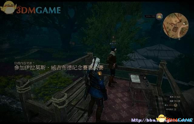 《巫師3：狂獵》次世代攻略百科 全任務全結局全收集全DLC攻略