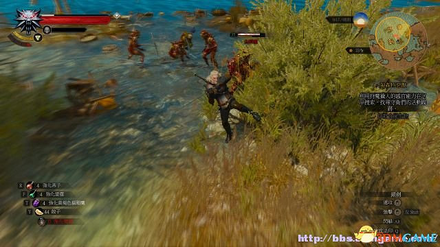 《巫師3：狂獵》次世代攻略百科 全任務全結局全收集全DLC攻略