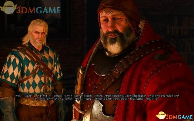 《巫師3：狂獵》次世代攻略百科 全任務全結局全收集全DLC攻略