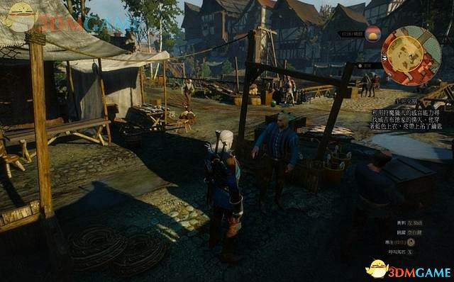 《巫師3：狂獵》次世代攻略百科 全任務全結局全收集全DLC攻略