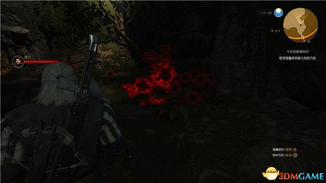 《巫師3》血與酒全任務攻略 血與酒dlc全支線全委託尋寶任務 《巫師3》血與酒全任務攻略 血與酒dlc全支線全委託尋寶任務