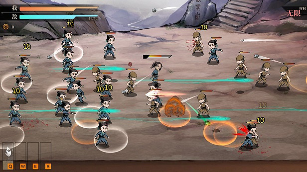 《活俠傳》恩仇的盡頭結局攻略