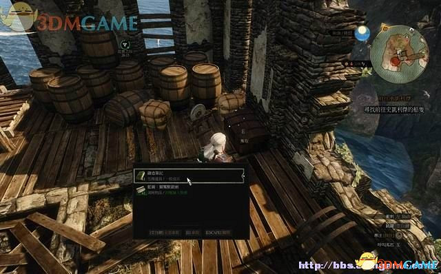 《巫師3:狂獵》全支線任務攻略 全隱藏支線任務全dlc支線攻略 《巫師3:狂獵》全支線任務攻略 全隱藏支線任務全dlc支線攻略