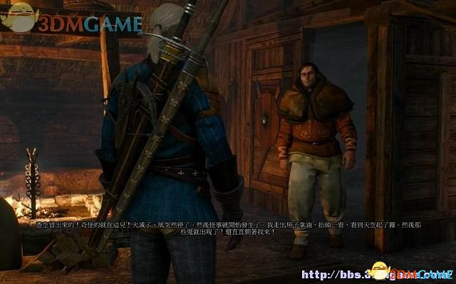 《巫師3：狂獵》次世代攻略百科 全任務全結局全收集全DLC攻略