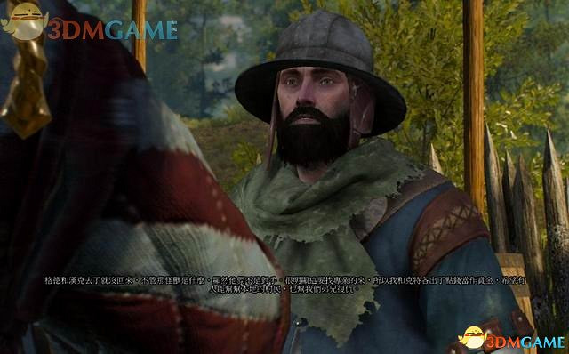 《巫師3：狂獵》次世代攻略百科 全任務全結局全收集全DLC攻略