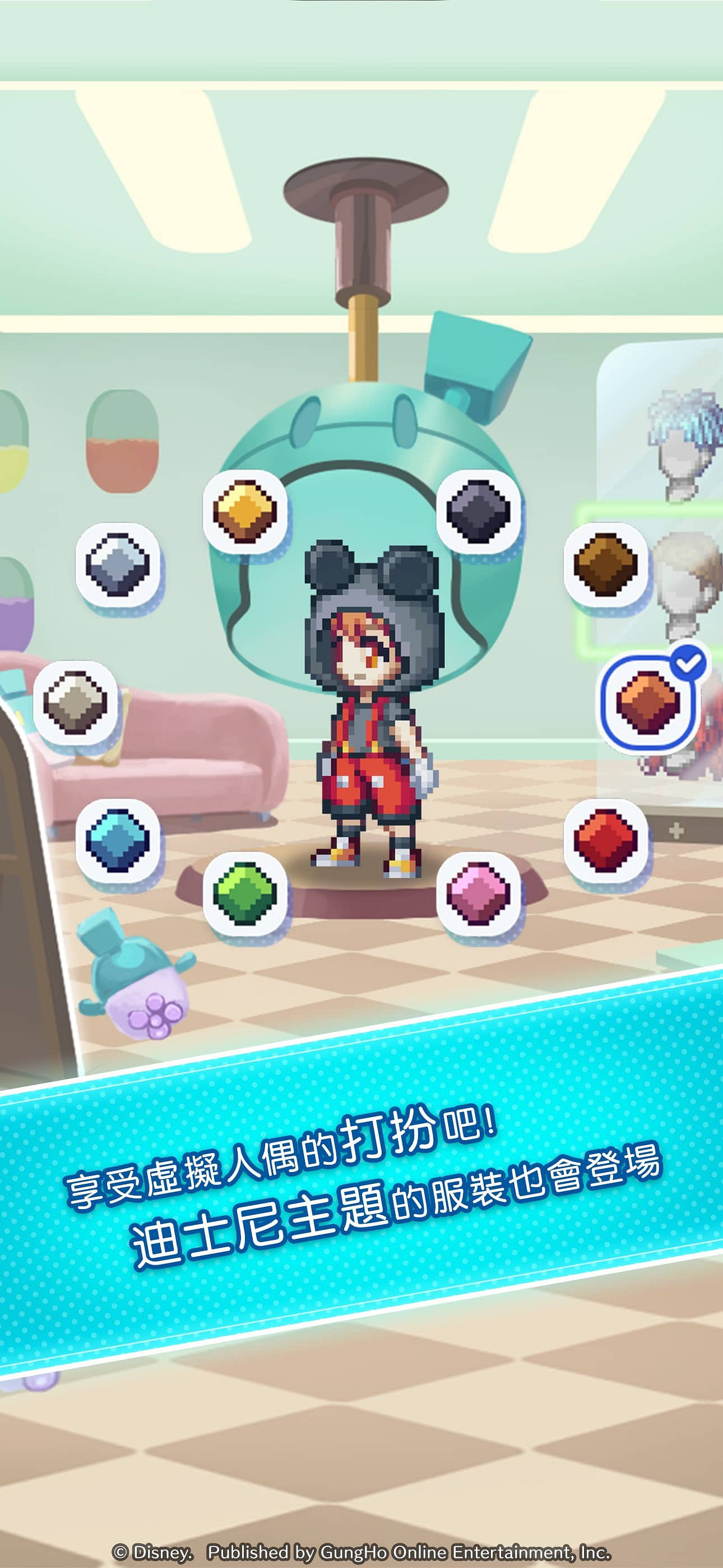 迪士尼公布免費手遊《迪士尼像素RPG》開啟預約