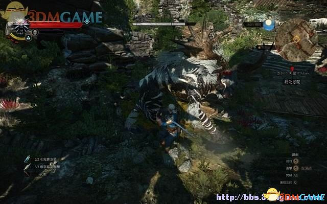 《巫師3：狂獵》次世代攻略百科 全任務全結局全收集全DLC攻略