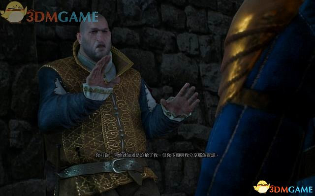 《巫師3：狂獵》次世代攻略百科 全任務全結局全收集全DLC攻略