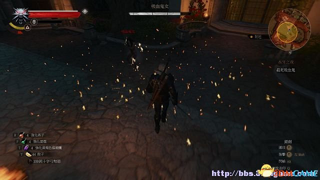 《巫師3：狂獵》次世代攻略百科 全任務全結局全收集全DLC攻略