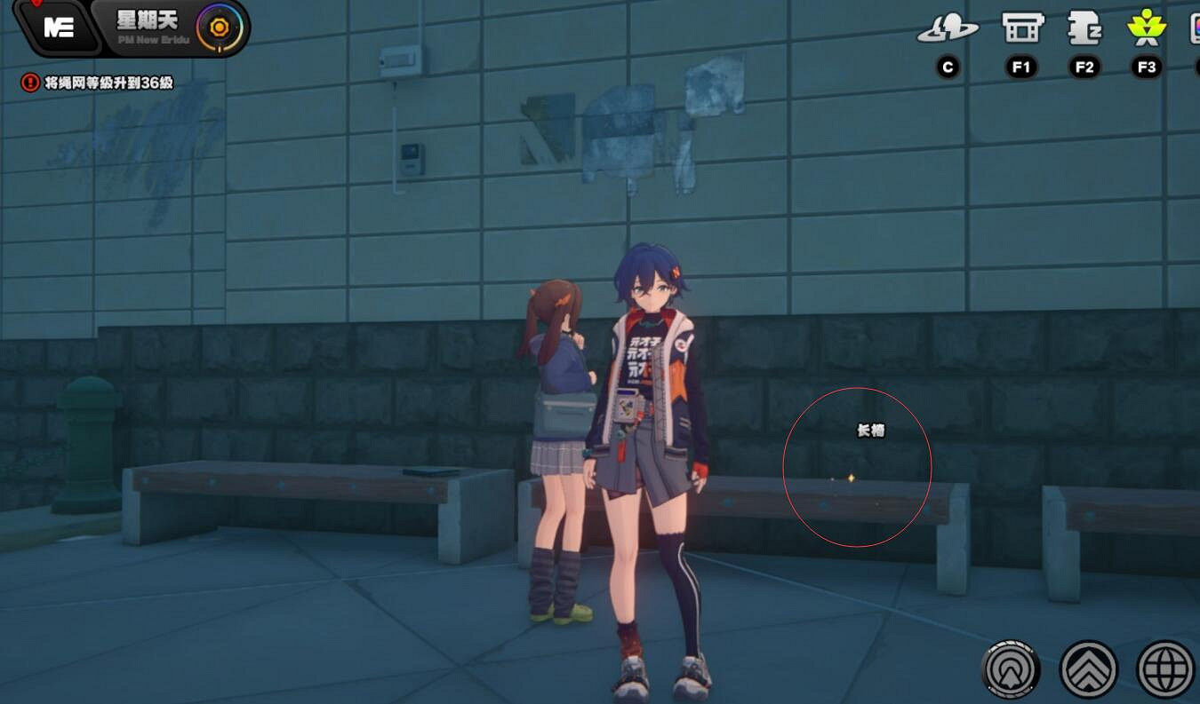 《絕區零》芭萊大廈前協會紀念幣位置介紹 《絕區零》芭萊大廈前協會紀念幣位置介紹