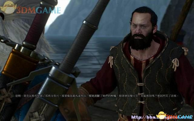 《巫師3：狂獵》次世代攻略百科 全任務全結局全收集全DLC攻略