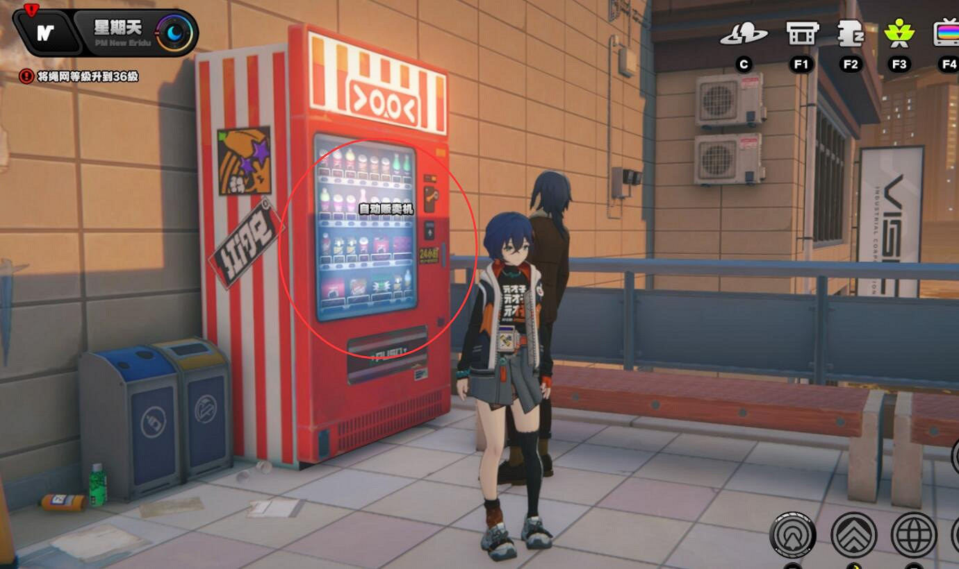 《絕區零》芭萊大廈前協會紀念幣位置介紹 《絕區零》芭萊大廈前協會紀念幣位置介紹