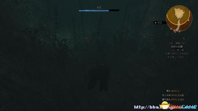 《巫師3：狂獵》次世代攻略百科 全任務全結局全收集全DLC攻略