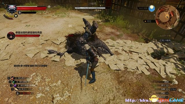 《巫師3：狂獵》次世代攻略百科 全任務全結局全收集全DLC攻略