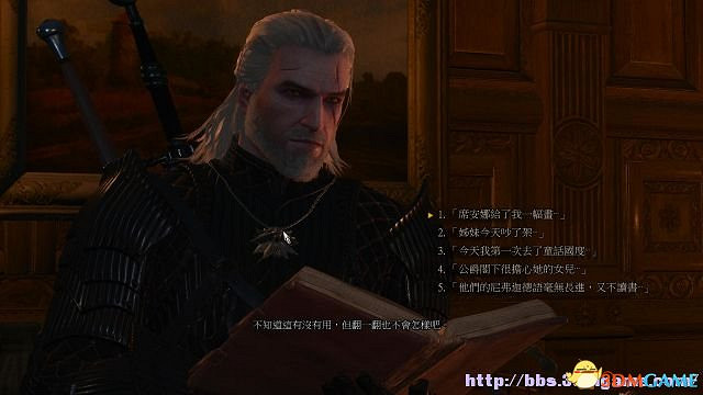 《巫師3：狂獵》次世代攻略百科 全任務全結局全收集全DLC攻略