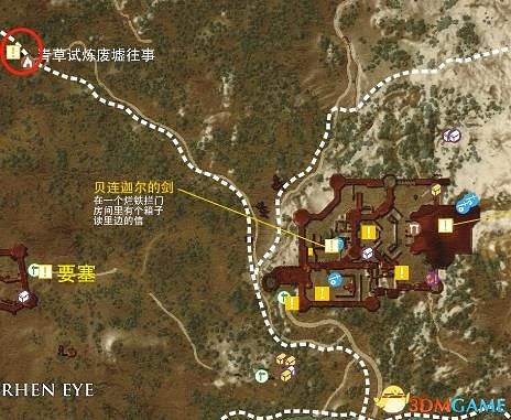 《巫師3:狂獵》凱爾莫罕支線任務一覽 凱爾莫罕隱藏支線任務攻略 《巫師3:狂獵》凱爾莫罕支線任務一覽 凱爾莫罕隱藏支線任務攻略