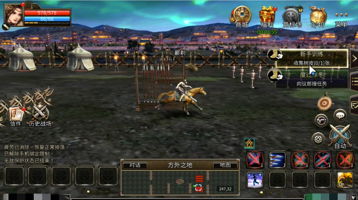 2萬人國戰、群雄逐鹿，《三國群英傳》還是那麽“上頭”