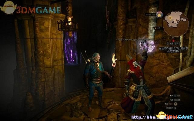 《巫師3：狂獵》次世代攻略百科 全任務全結局全收集全DLC攻略