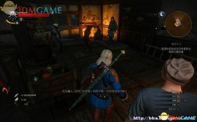 《巫師3：狂獵》次世代攻略百科 全任務全結局全收集全DLC攻略