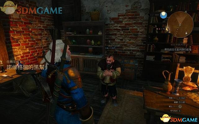 《巫師3：狂獵》次世代攻略百科 全任務全結局全收集全DLC攻略