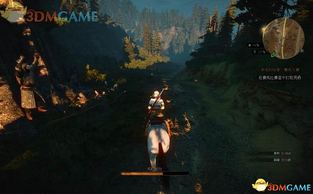 《巫師3：狂獵》次世代攻略百科 全任務全結局全收集全DLC攻略