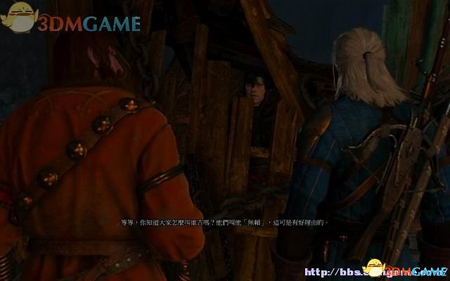 《巫師3：狂獵》次世代攻略百科 全任務全結局全收集全DLC攻略