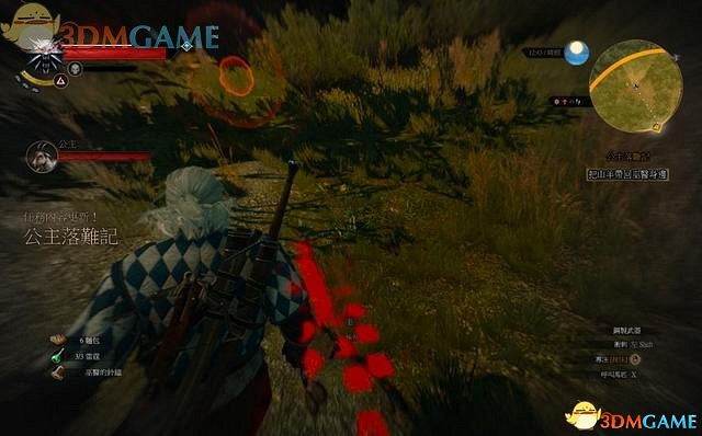 《巫師3：狂獵》次世代攻略百科 全任務全結局全收集全DLC攻略