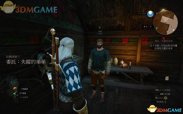 《巫師3：狂獵》次世代攻略百科 全任務全結局全收集全DLC攻略